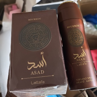 Asad Bourbon